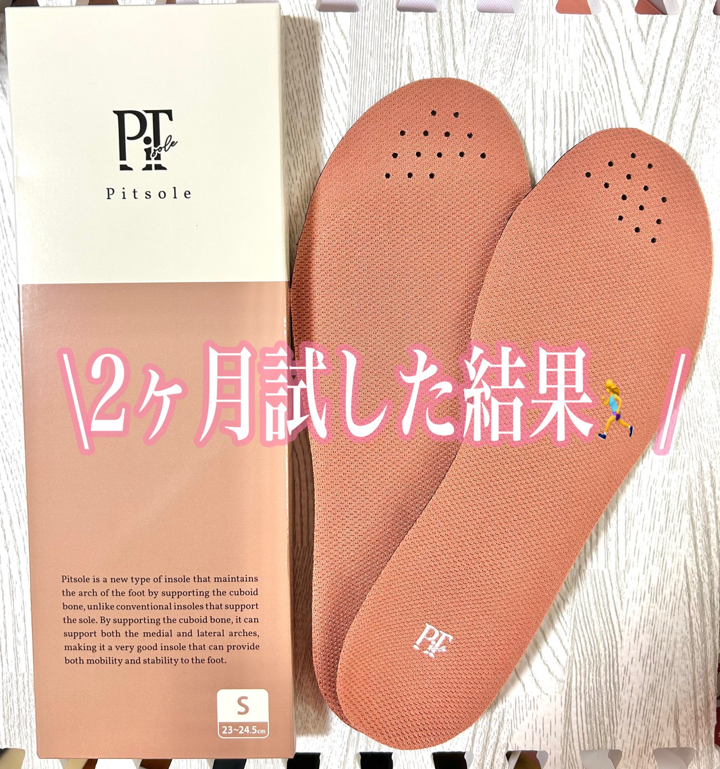 ããŸã¿ð»â on LIPS ã5/3057.8kg7/3151.2kg2ã¶æã§6.6kgæž!..ãïŒ1æç®ïŒ