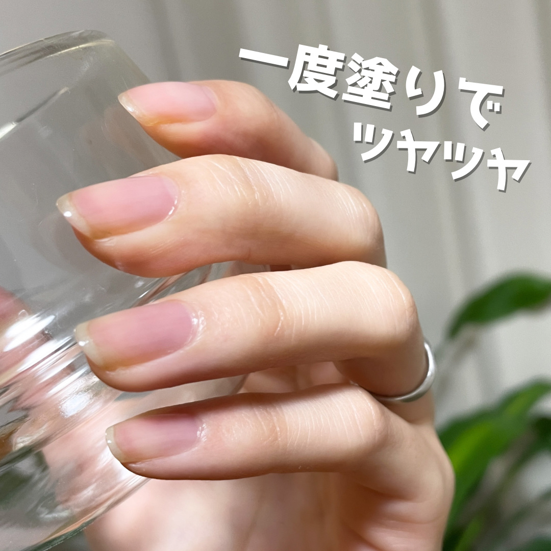 クイック ドライ トップ コート N/REVLON/ネイルトップコートを使ったクチコミ（2枚目）