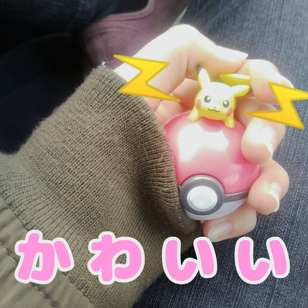 Chu Lip/Chu Lip /リップケアを使ったクチコミ(4枚目)