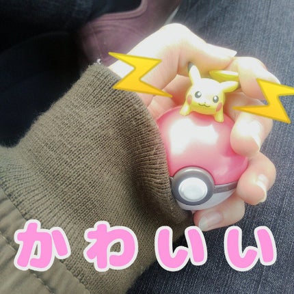 Chu Lip/Chu Lip /リップケアを使ったクチコミ(4枚目)