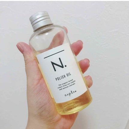 N. ポリッシュオイル/N./ヘアオイルを使ったクチコミ(1枚目)
