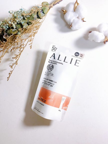 アリィー クロノビューティ カラーチューニングUV/アリィー/日焼け止めクリームを使ったクチコミ(8枚目)