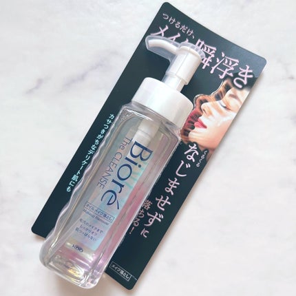 The クレンズ オイルメイク落とし/ビオレ/オイルクレンジングを使ったクチコミ(1枚目)