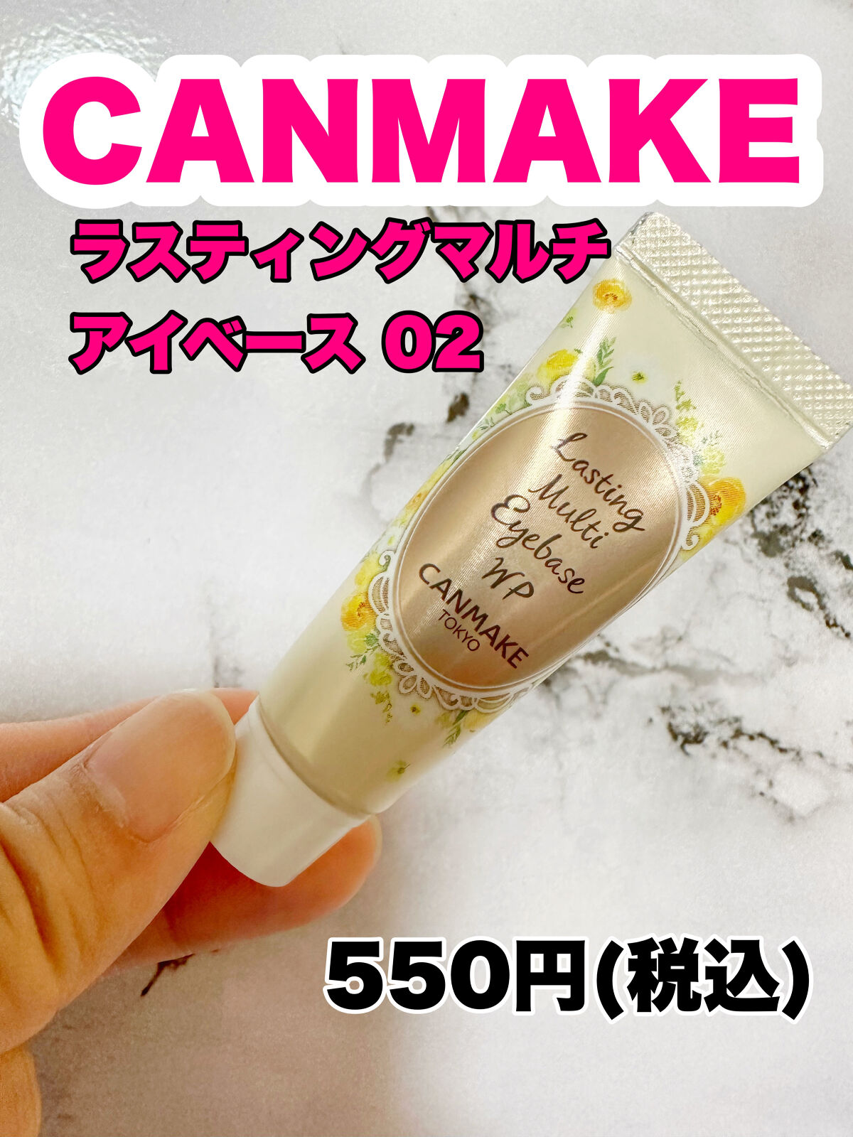 プリズム エアー シャドウ/CLIO/単色アイシャドウを使ったクチコミ（1枚目）