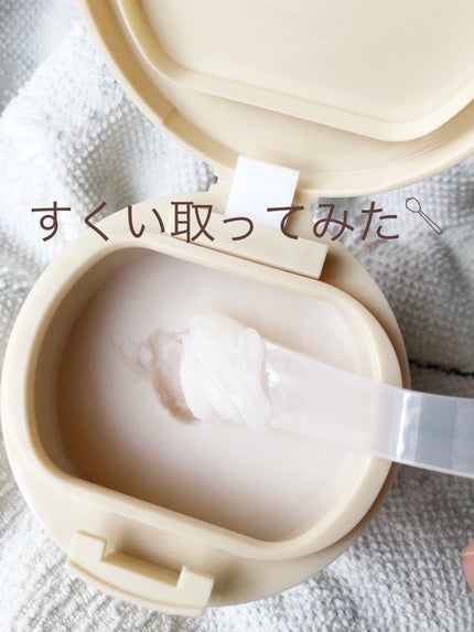 ルルルンクレンジング トーニングバーム HYDRATE WHITE/ルルルン/クレンジングバームを使ったクチコミ(9枚目)