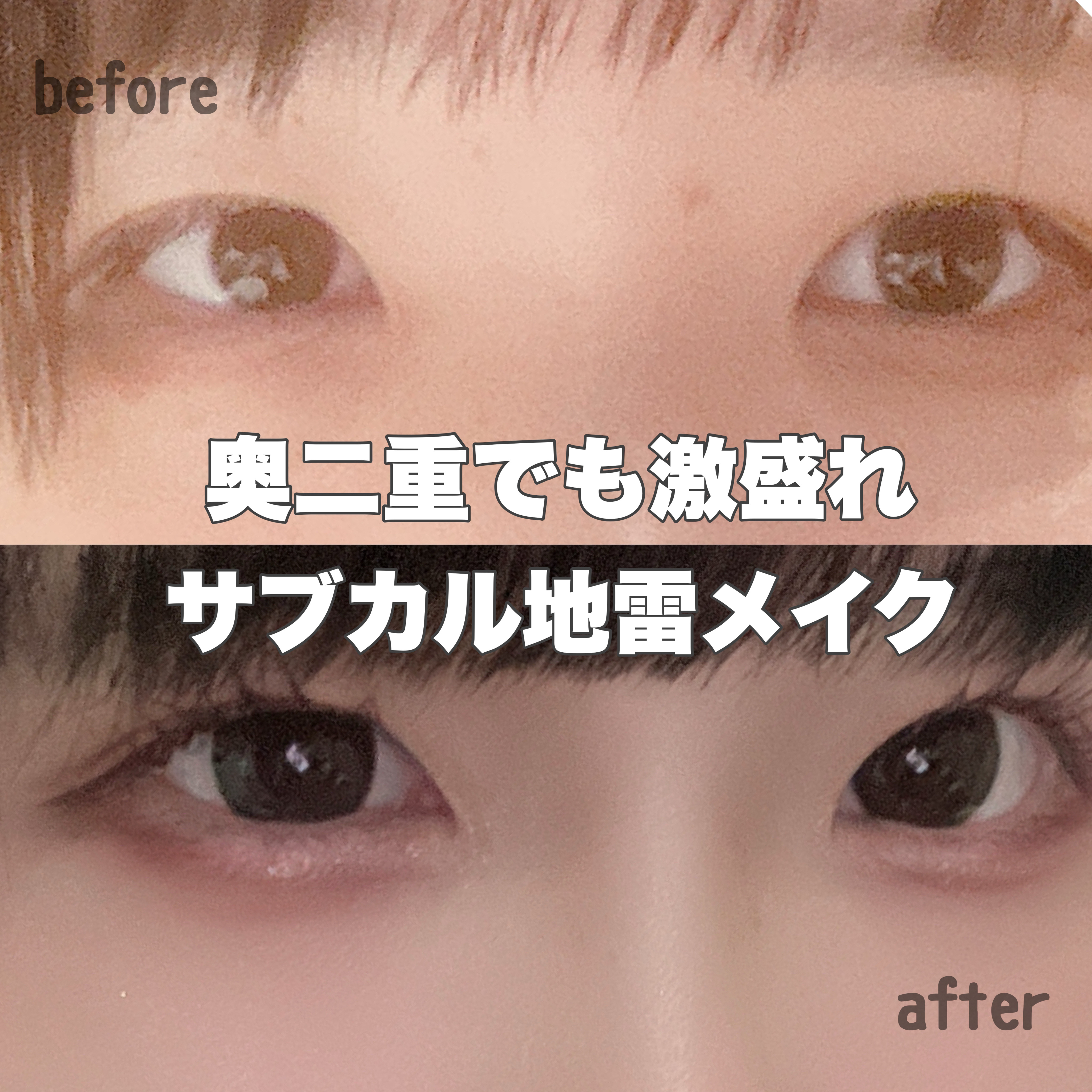 ウルルモ/ULULUMO by Motecon/カラーコンタクトレンズを使ったクチコミ（1枚目）