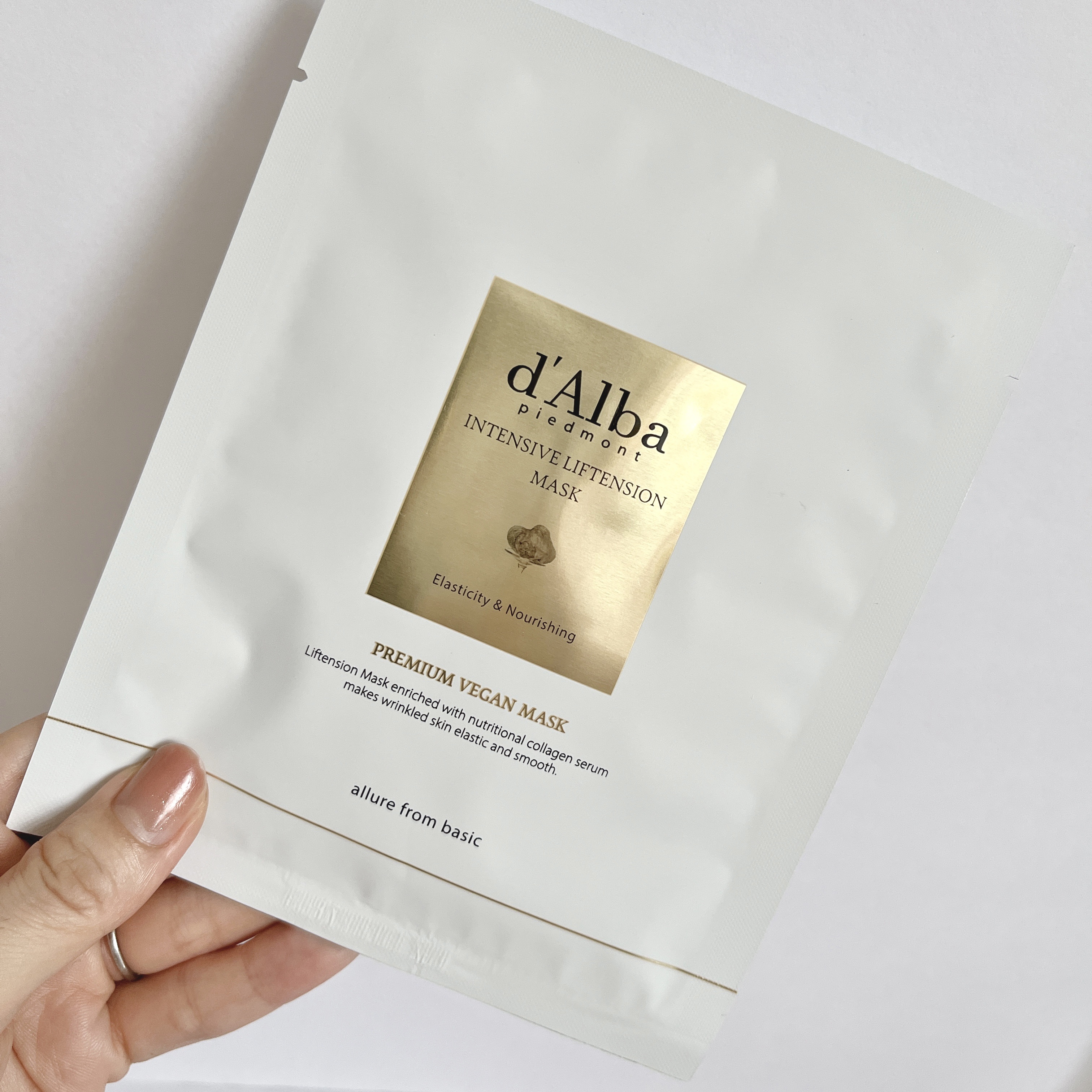 インテンシブリフテンションマスク/ダルバ/シートマスク・パックを使ったクチコミ（2枚目）