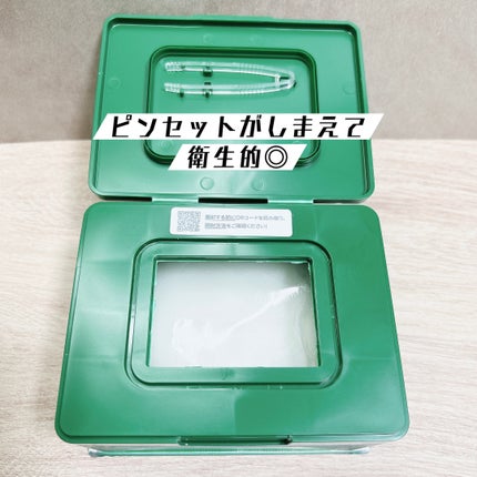 CICA デイリースージングマスク/VT/シートマスク・パックを使ったクチコミ(3枚目)