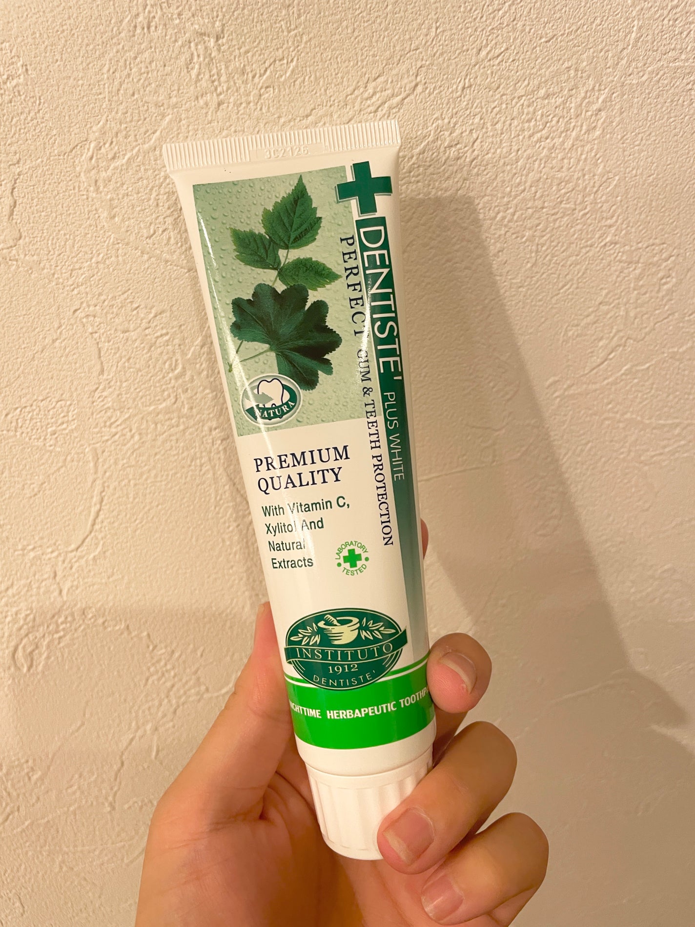 デンティス チューブタイプ/デンティス/歯磨き粉を使ったクチコミ(1枚目)