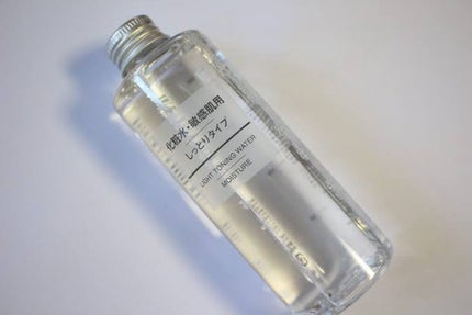 化粧水・敏感肌用・しっとりタイプ/無印良品/化粧水を使ったクチコミ(1枚目)