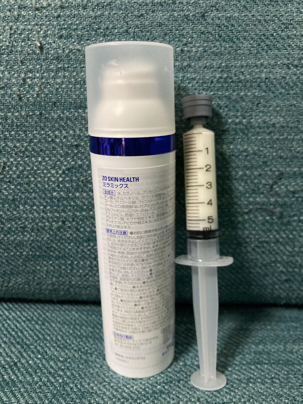 ZO SKIN HEALTH ミラミックス 80mL ゼオスキン ミラミックス (80ml) ZO SKIN｜正規通販｜W ライフ