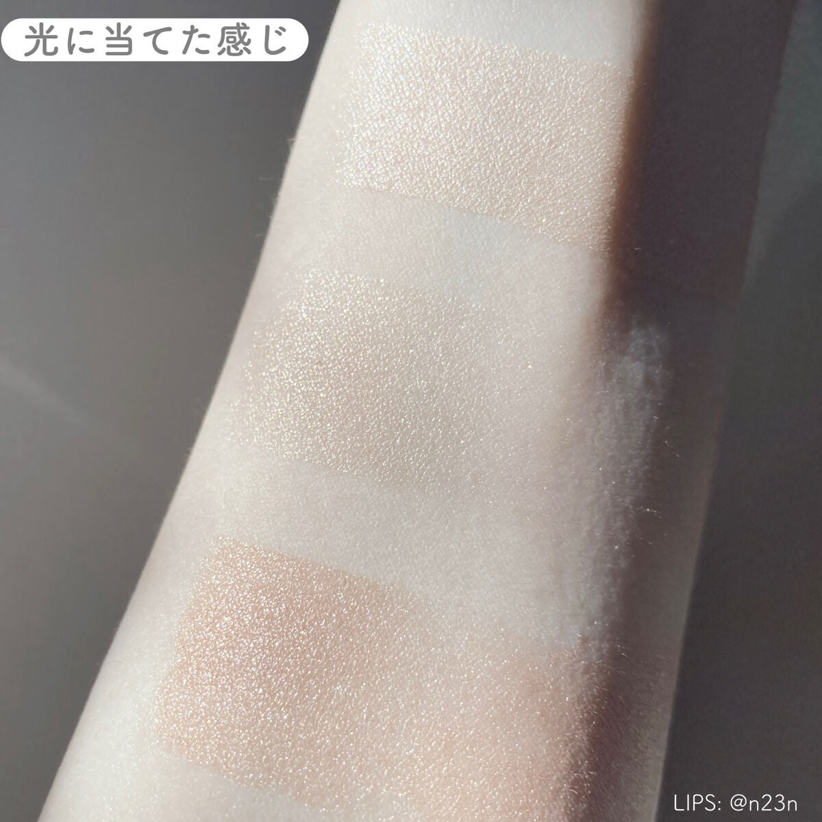 マットラディアンス ベイクドパウダー ハイライト01/ローラ メルシエ/パウダーハイライトを使ったクチコミ(6枚目)