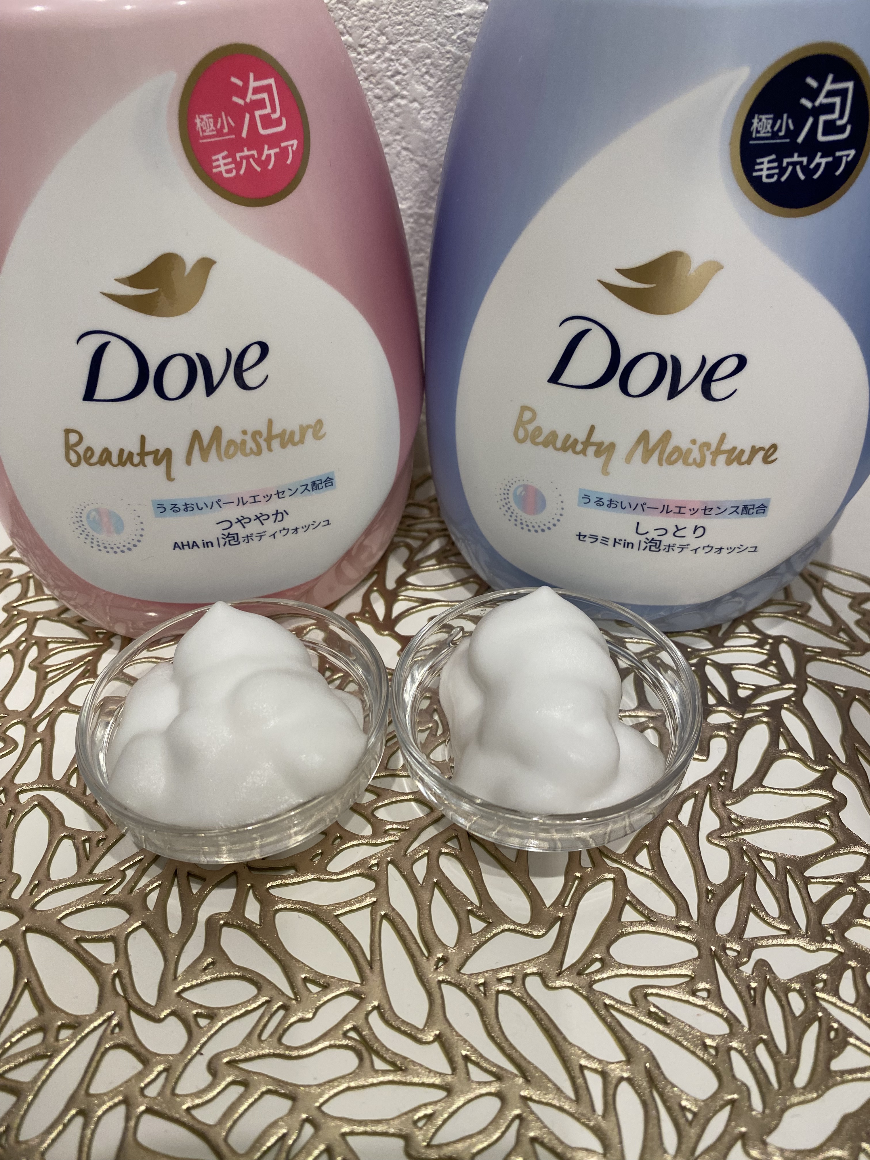 ビューティーモイスチャー 泡ボディウォッシュ つややか/ダヴ/ボディソープを使ったクチコミ（3枚目）