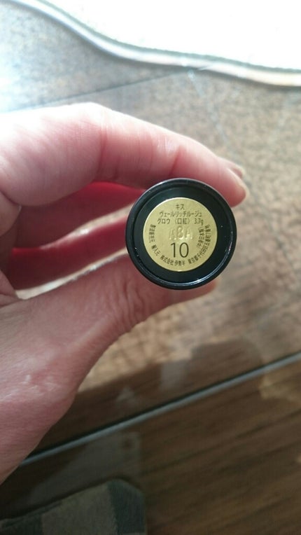 ヴェールリッチルージュ グロウ/KiSS/口紅を使ったクチコミ(3枚目)