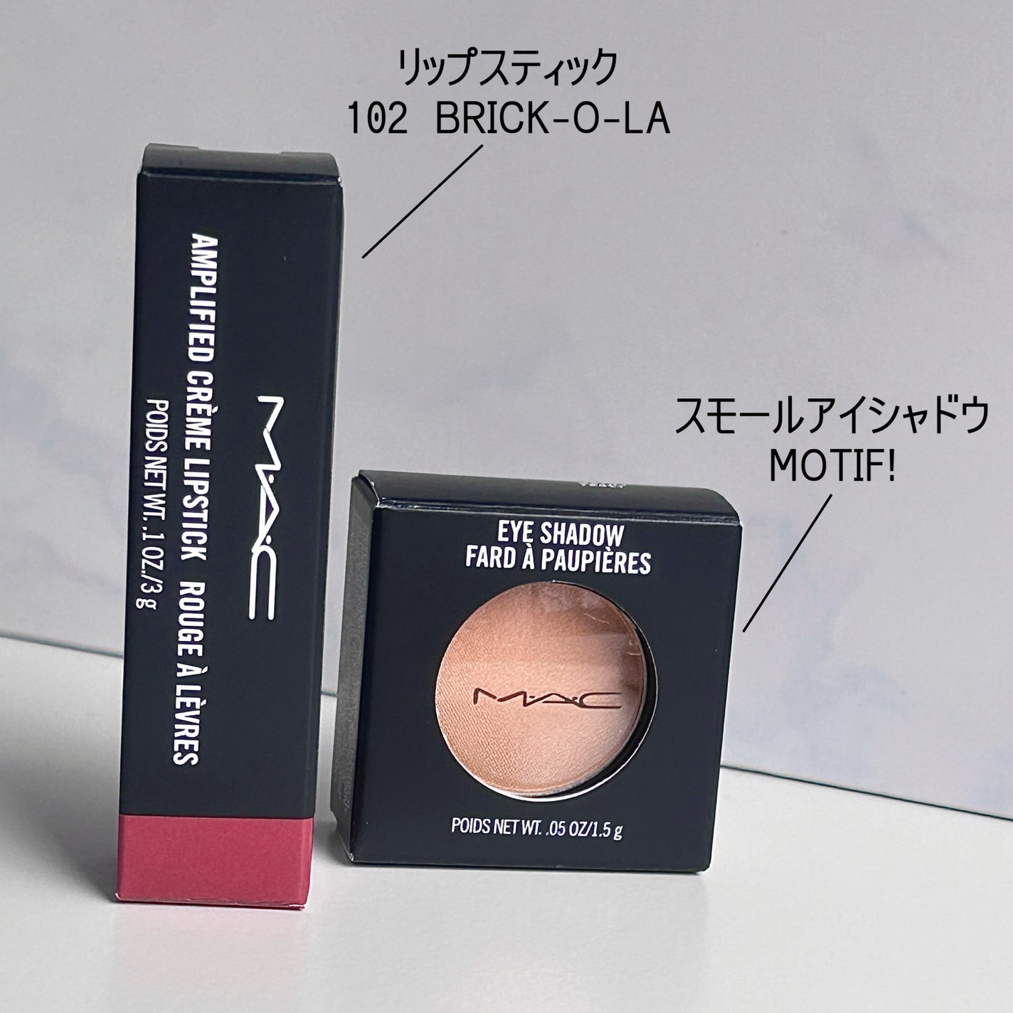スモール アイシャドウ/M・A・C/単色アイシャドウを使ったクチコミ(2枚目)