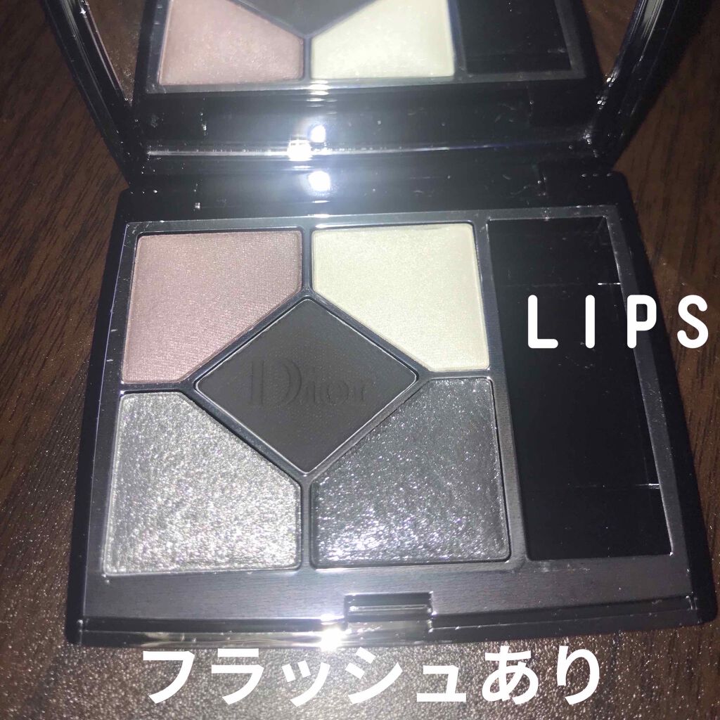 【旧】サンク クルール クチュール/Dior/アイシャドウパレットを使ったクチコミ（2枚目）