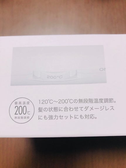 カーリングアイロン MHI-3248 -W/mod's hair/カールアイロンを使ったクチコミ(2枚目)
