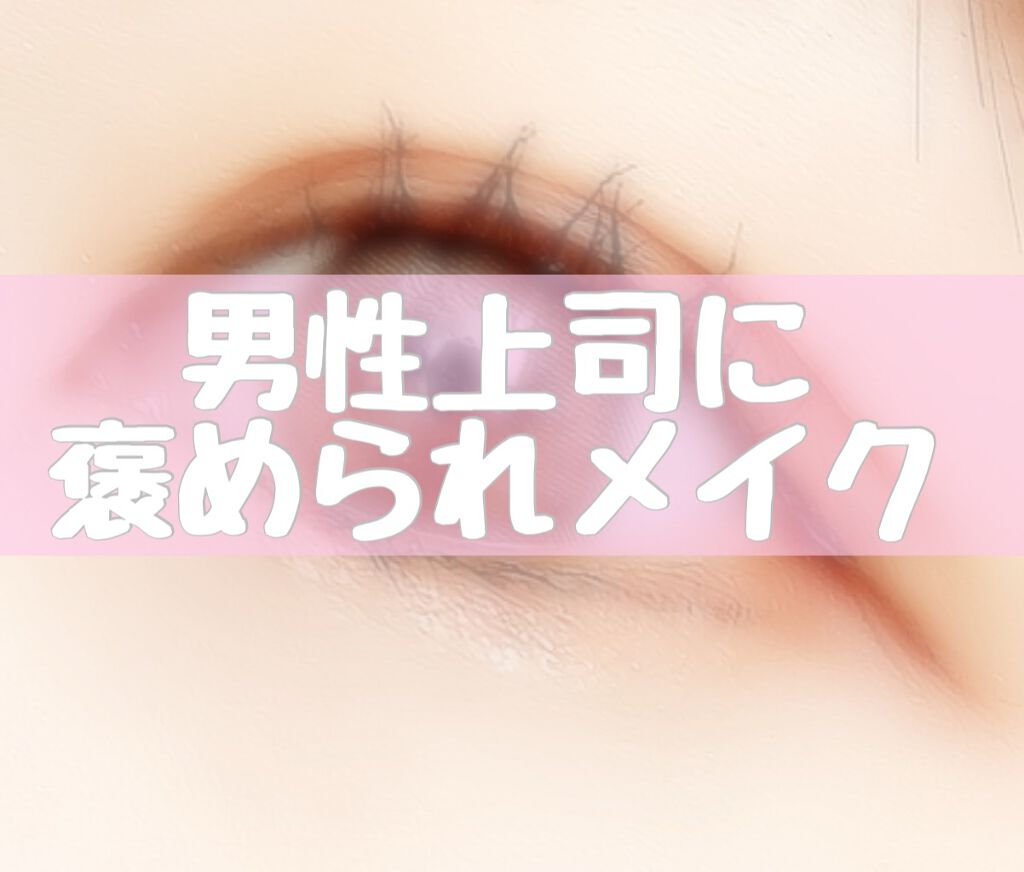 プリズムシャイングリッター/BLEND BERRY/グリッターを使ったクチコミ（1枚目）