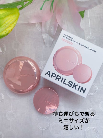 ハイパーカバーフィットクッション ピンク(桜エディション)/APRILSKIN/クッションファンデーションを使ったクチコミ(4枚目)