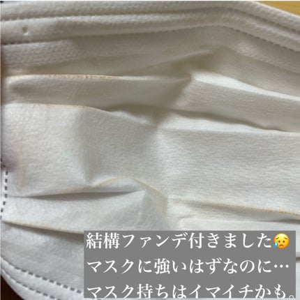 ディオールスキン フォーエヴァー フルイド グロウ/Dior/リキッドファンデーションを使ったクチコミ(6枚目)