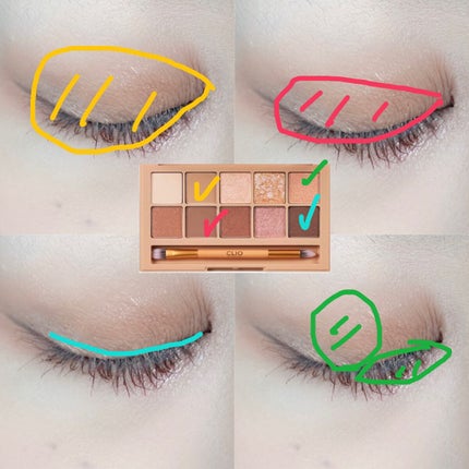 プロ アイ パレット/CLIO/アイシャドウパレットを使ったクチコミ(2枚目)