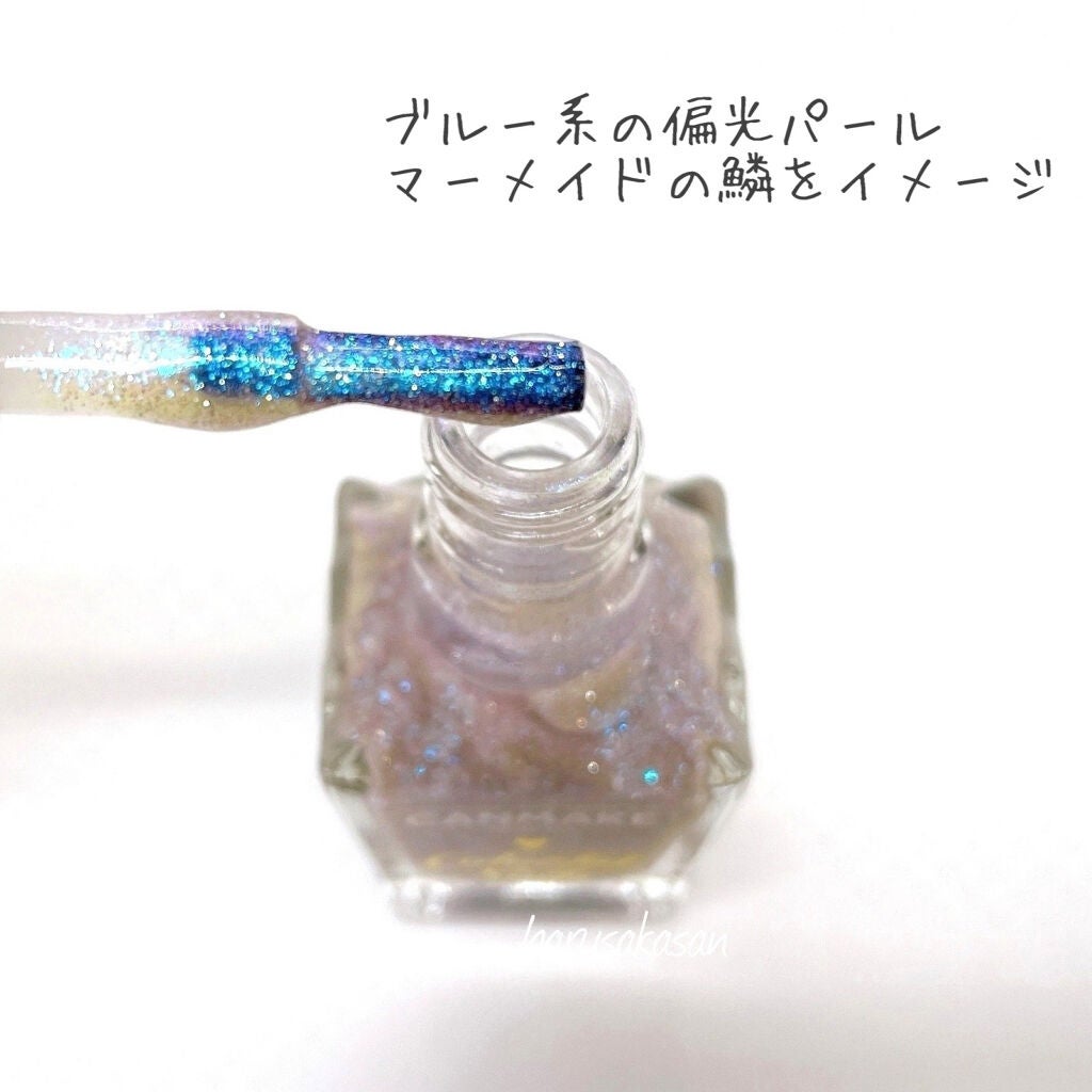 カラフルネイルズ/キャンメイク/マニキュアを使ったクチコミ(3枚目)