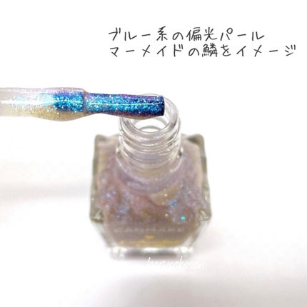 カラフルネイルズ/キャンメイク/マニキュアを使ったクチコミ(3枚目)