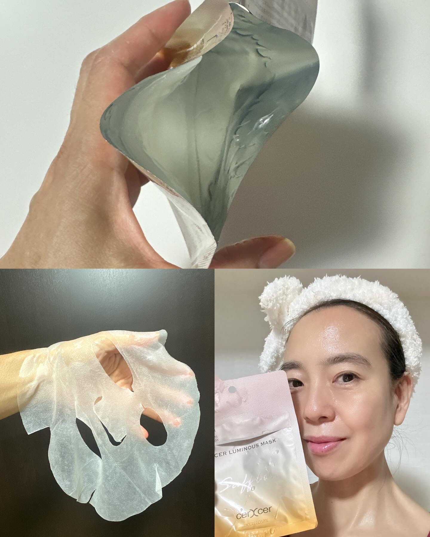 ディープモイスチャー マスク　(ケアクリーム付き)/cerXcer/シートマスク・パックを使ったクチコミ（3枚目）