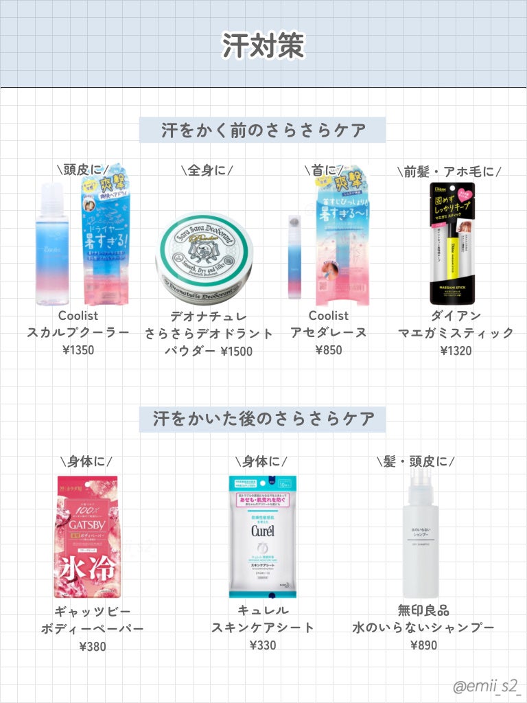 リアルックミラー/ロージーローザ/その他化粧小物を使ったクチコミ(5枚目)