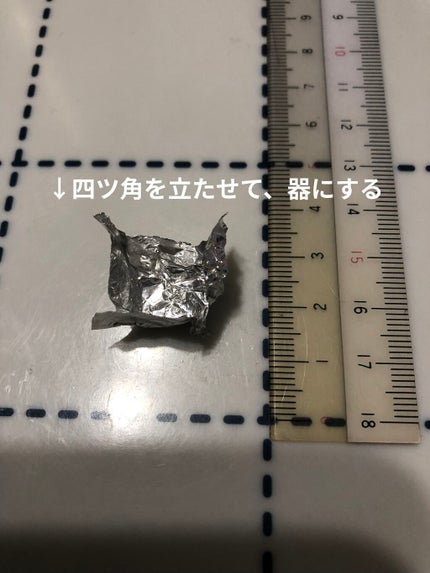 AT トップ&ベースコート/Art Collection/ネイルトップコートを使ったクチコミ(3枚目)