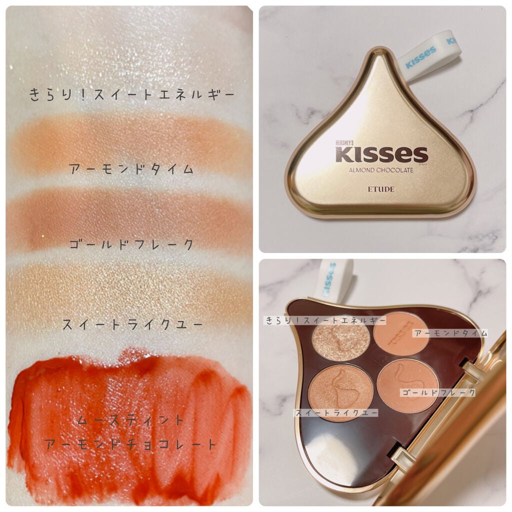キスチョコレート プレイカラーアイズ/ETUDE/アイシャドウパレットを使ったクチコミ(2枚目)