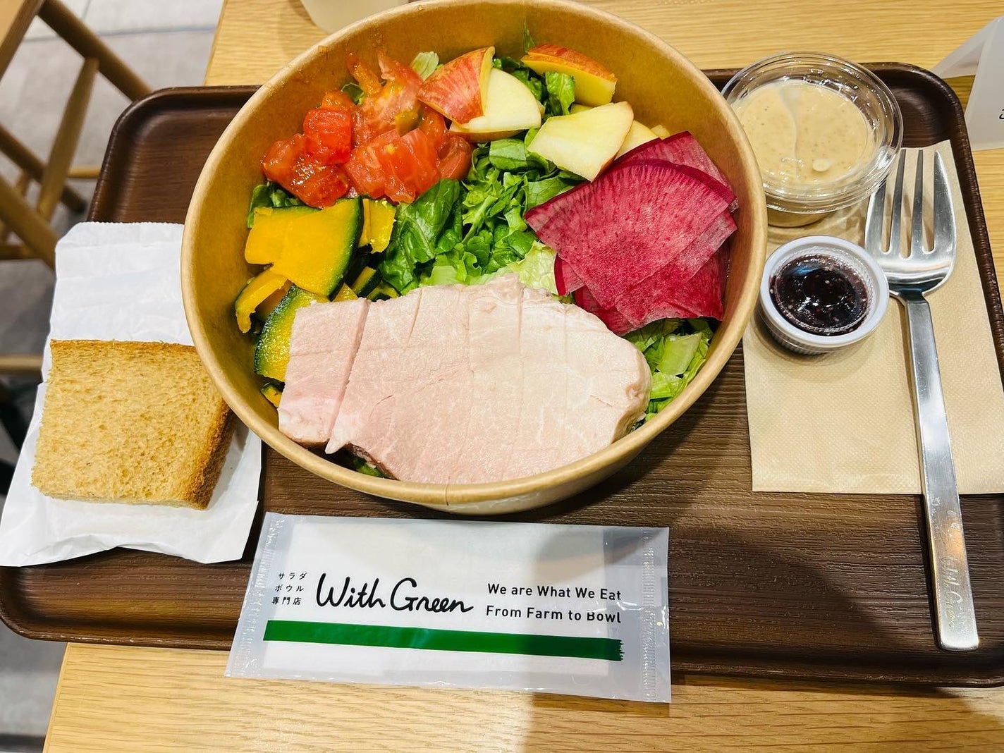 chiekotan on LIPS 「『WithGreen』で、クリスマスシーズンにぴったりの『自家..」(1枚目)