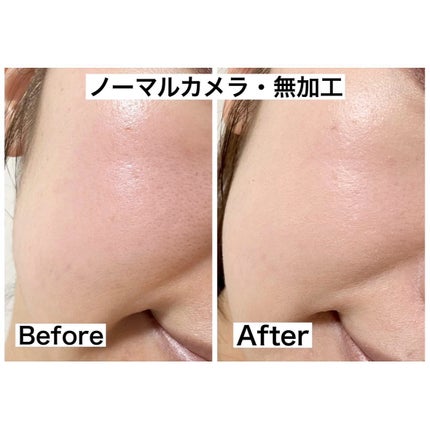 クラリティフロウリクイド/LUNASOL/リキッドファンデーションを使ったクチコミ(3枚目)