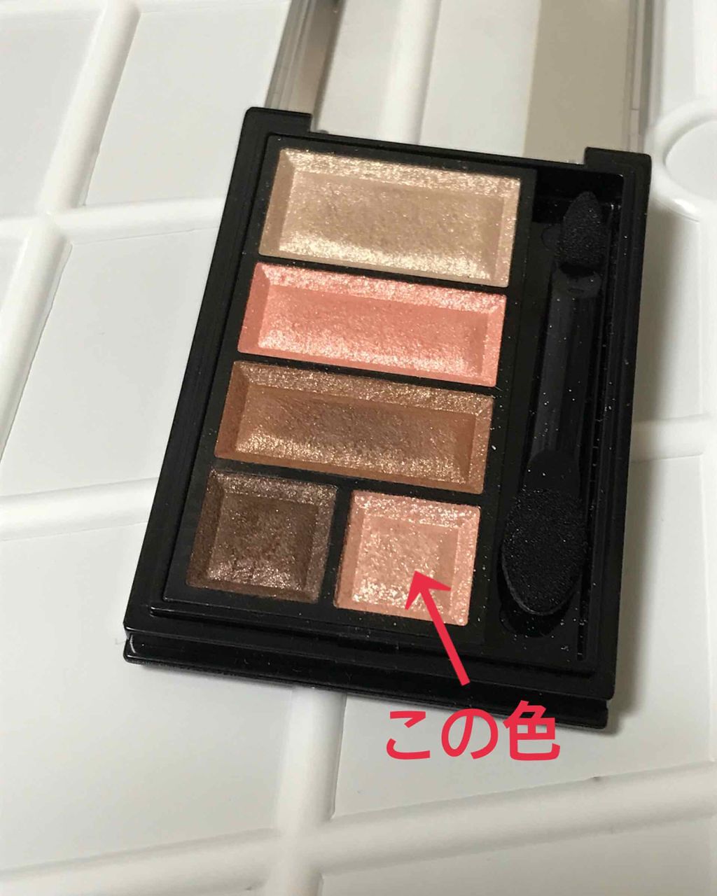 ショコラスウィート アイズ/リンメル ロンドン/アイシャドウパレットを使ったクチコミ(2枚目)