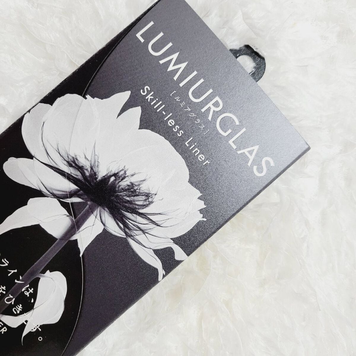 スキルレスライナー/LUMIURGLAS/リキッドアイライナーを使ったクチコミ(6枚目)