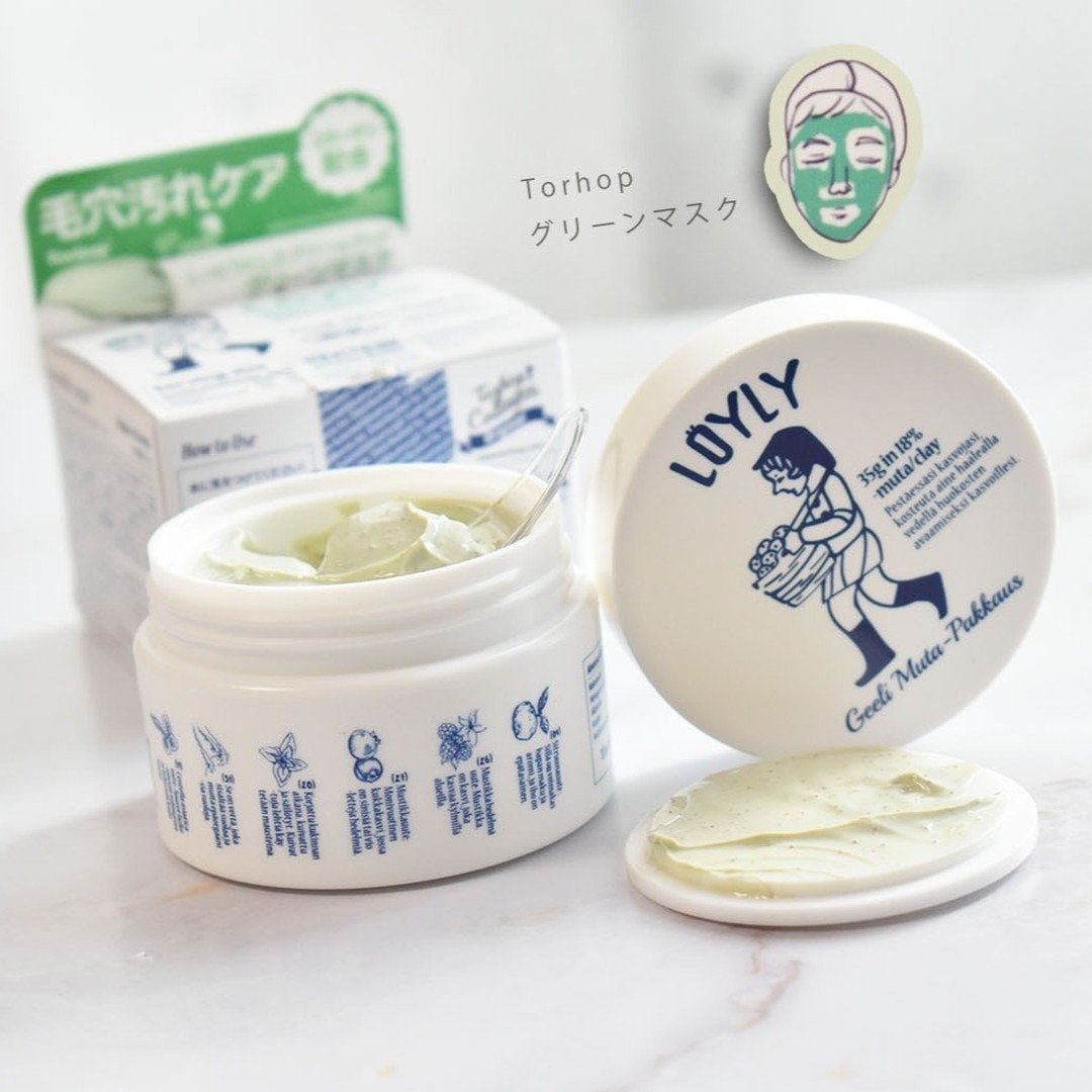 グリーンマスク/Torhop/洗い流すパック・マスクを使ったクチコミ(1枚目)