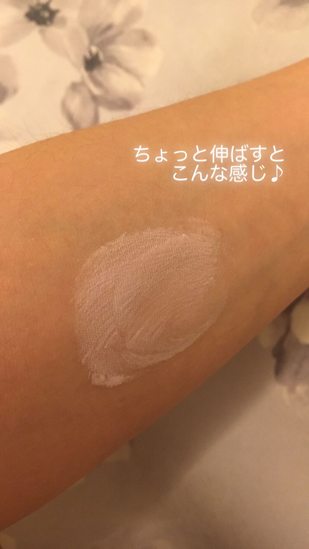 ドラマティックスキンセンサーベース EX UV+/マキアージュ/化粧下地を使ったクチコミ(3枚目)