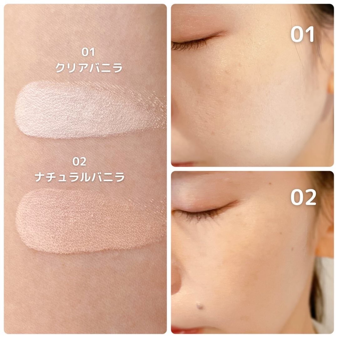 ブライトピュアベースCC/CandyDoll/CCクリームを使ったクチコミ(6枚目)