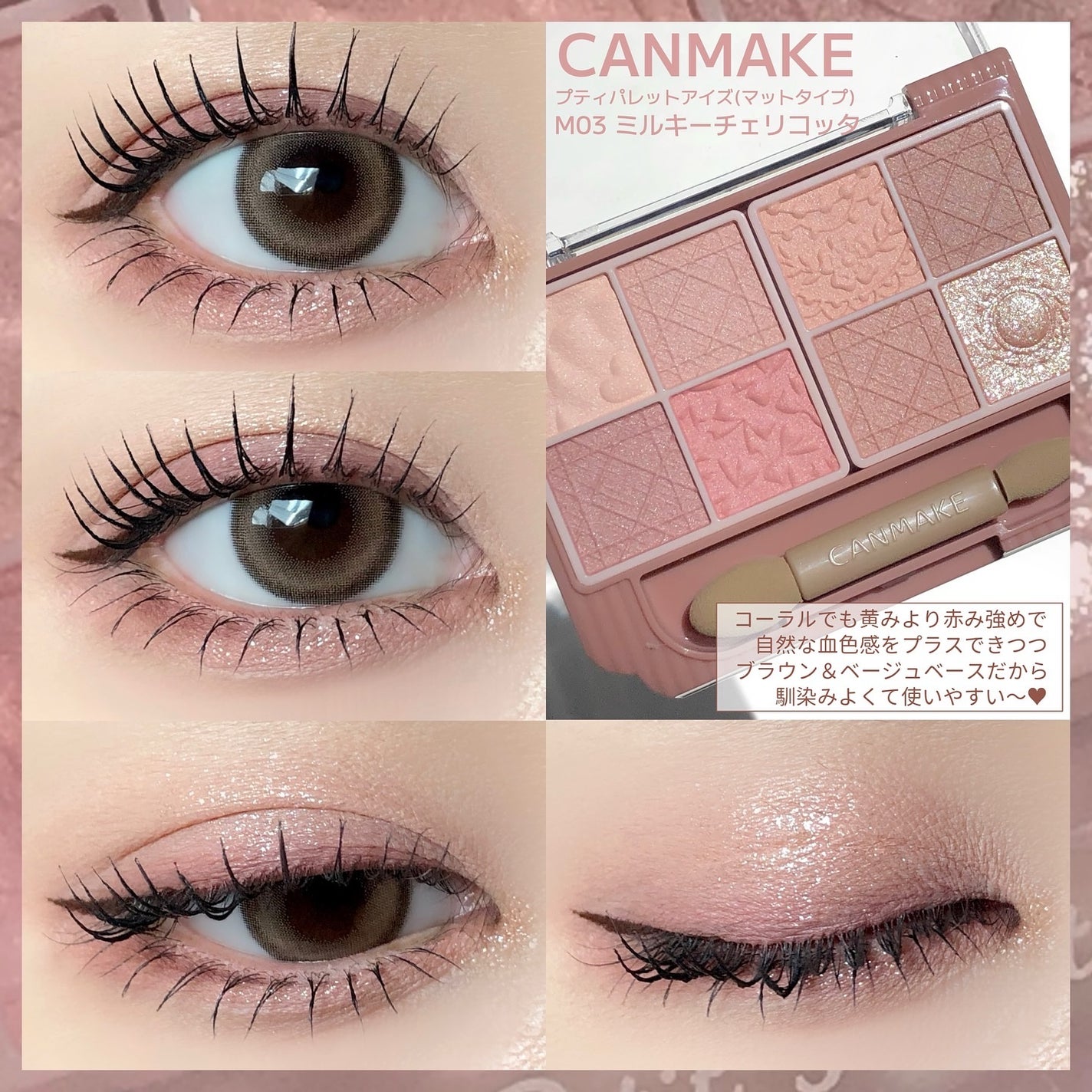 ãã©ã³ãã©ã³ ã¯ã³ããŒ/malun malun/ã¯ã³ããŒïŒïŒDAYïŒã«ã©ã³ã³ã䜿ã£ãã¯ãã³ãïŒ7æç®ïŒ