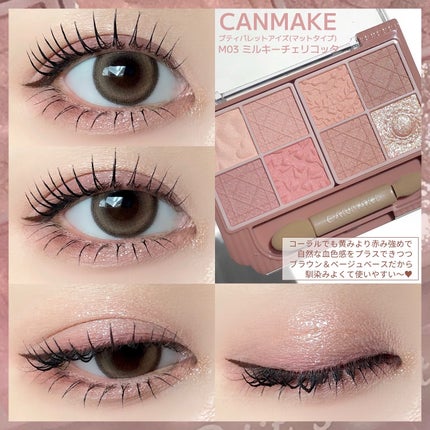 ãã©ã³ãã©ã³ ã¯ã³ããŒ/malun malun/ã¯ã³ããŒïŒïŒDAYïŒã«ã©ã³ã³ã䜿ã£ãã¯ãã³ãïŒ7æç®ïŒ