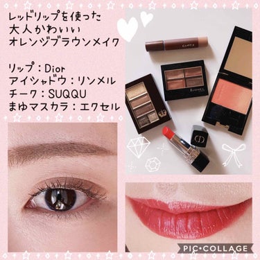 【旧】ルージュ ディオール 080 レッド スマイル/Dior/口紅を使ったクチコミ（1枚目）