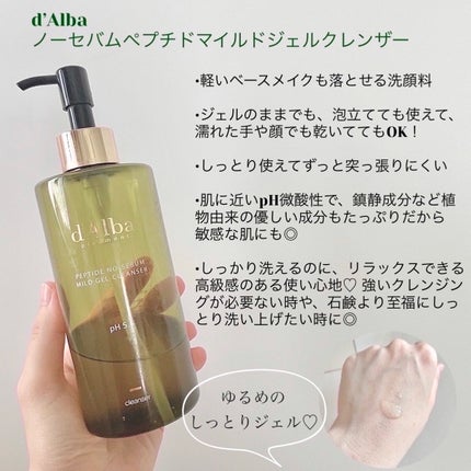 CICA クリーム/VT/フェイスクリームを使ったクチコミ(3枚目)