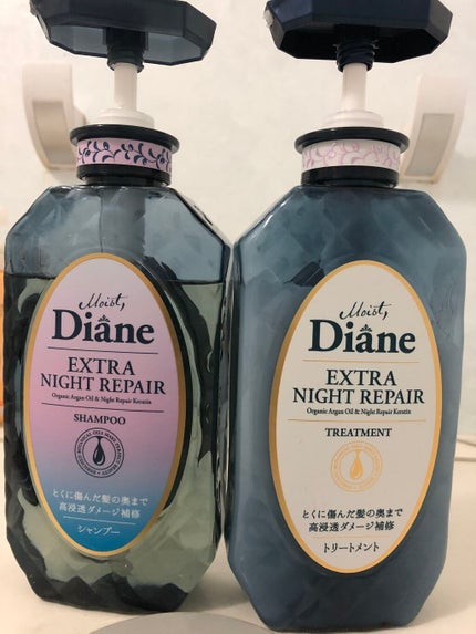 エクストラナイトリペア シャンプー&トリートメント/ダイアン/市販シャンプーを使ったクチコミ(1枚目)