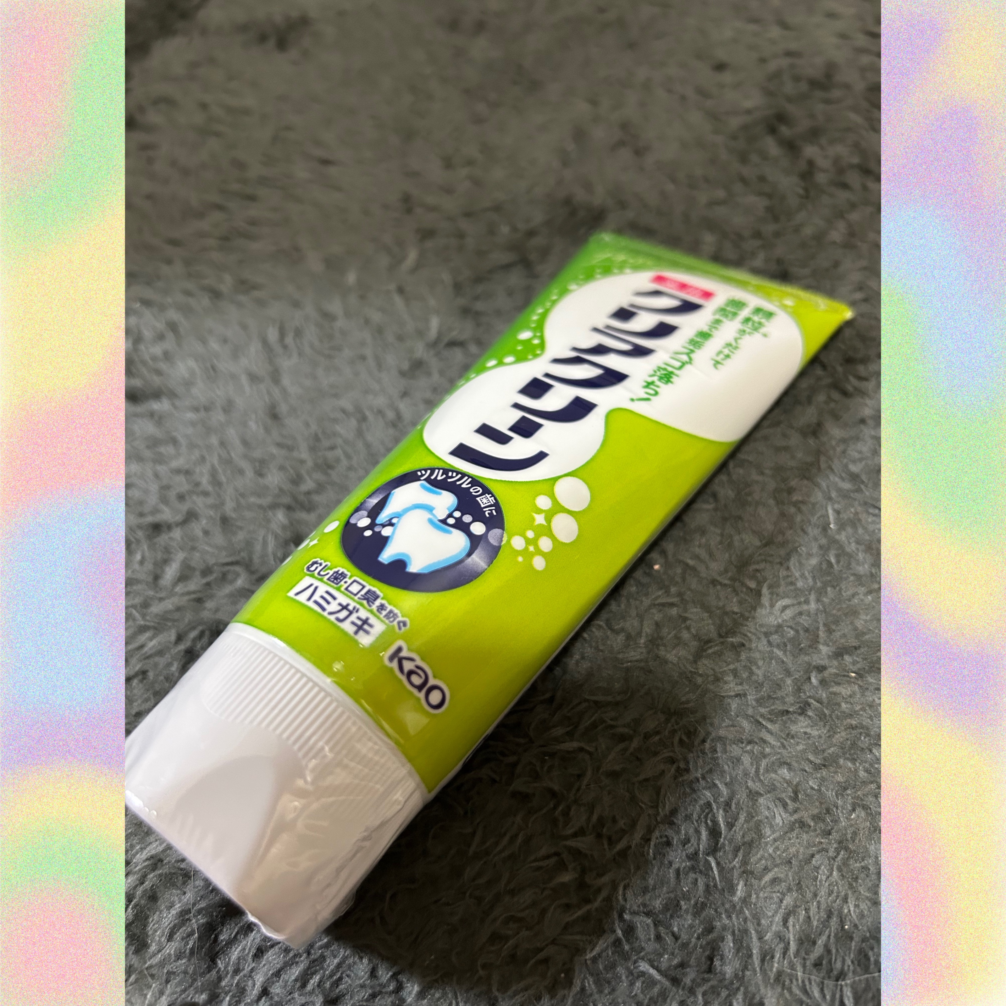 クリアクリーン (薬用ハミガキ)/クリアクリーン/歯磨き粉を使ったクチコミ（1枚目）