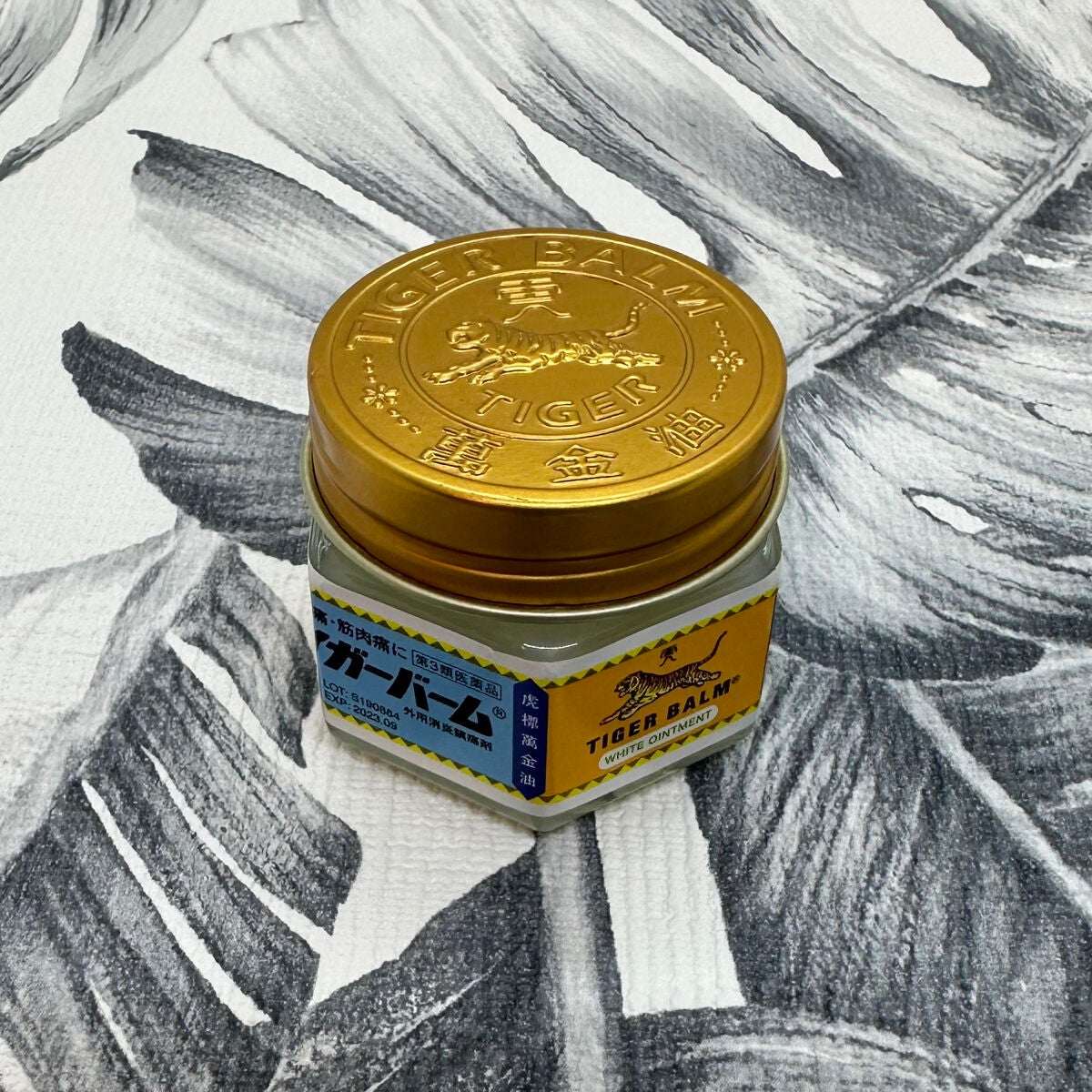 タイガーバーム(医薬品)/龍角散/その他を使ったクチコミ(1枚目)