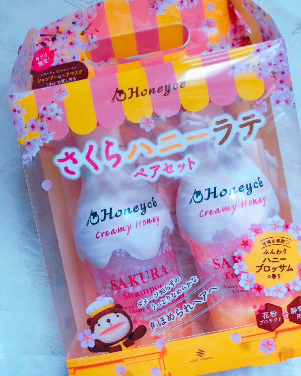 さくらハニーラテ ペアセット/ハニーチェ/市販シャンプーを使ったクチコミ（1枚目）