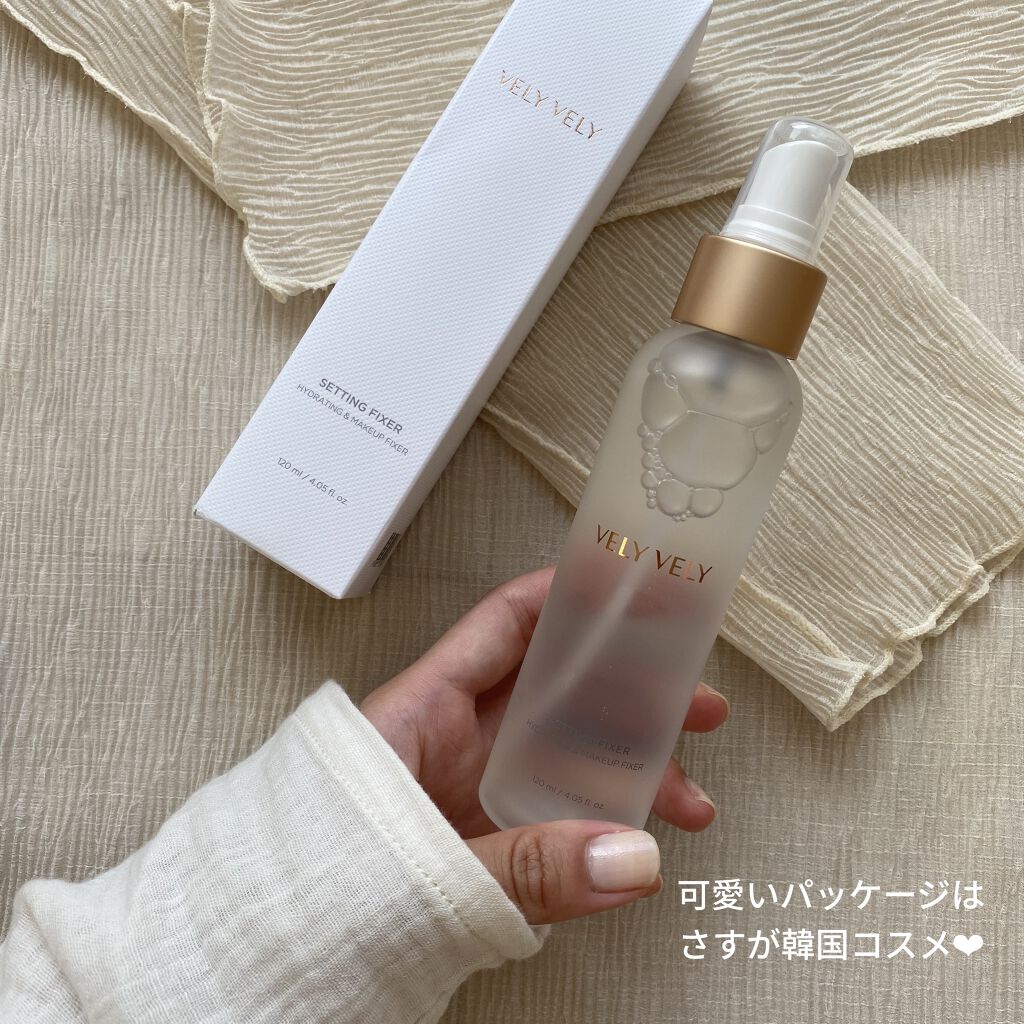 セッティングフィクサー/VELY VELY/フィックスミストを使ったクチコミ（2枚目）