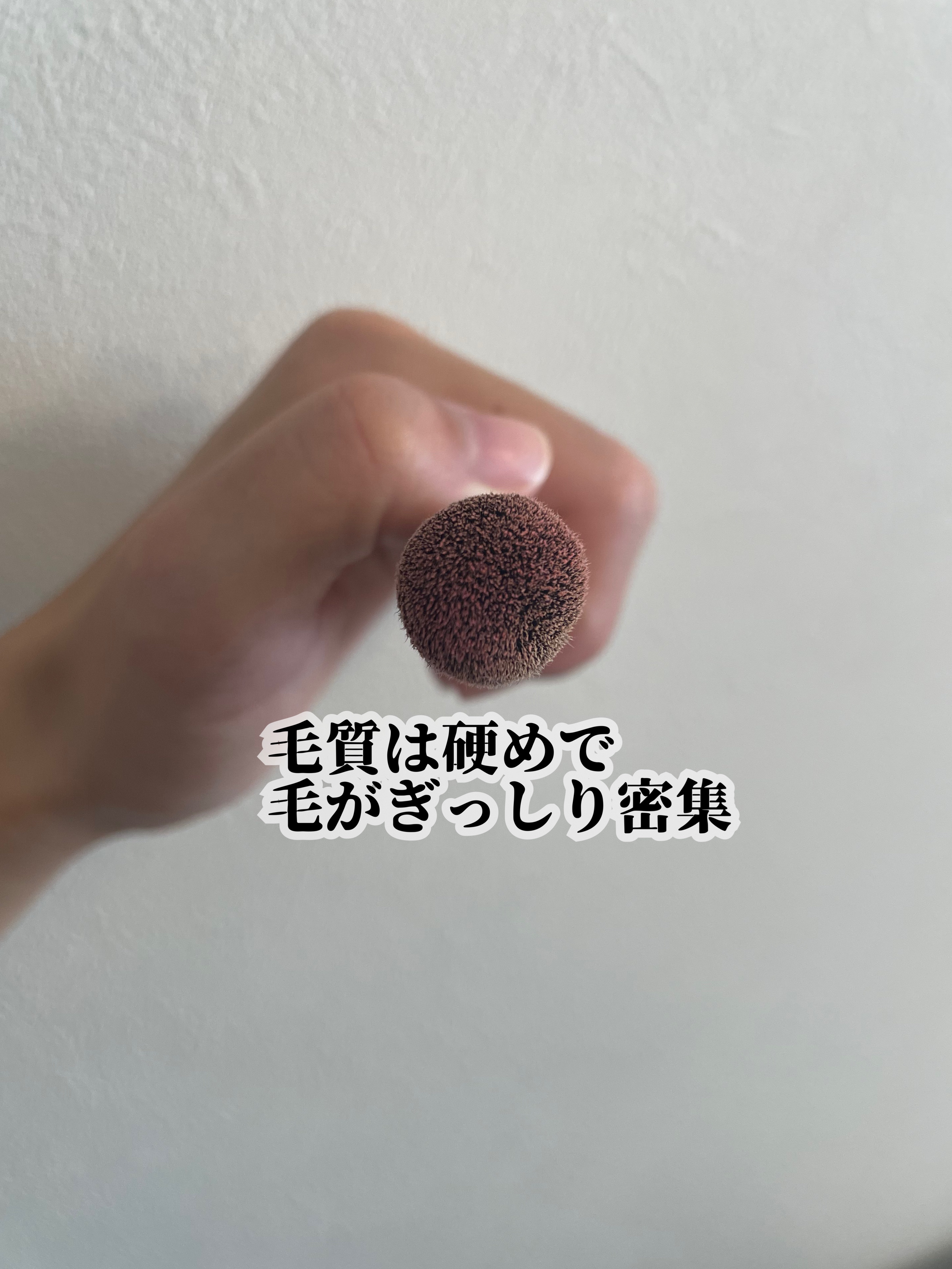 メイクブラシセット/DUcare/メイクブラシを使ったクチコミ（3枚目）