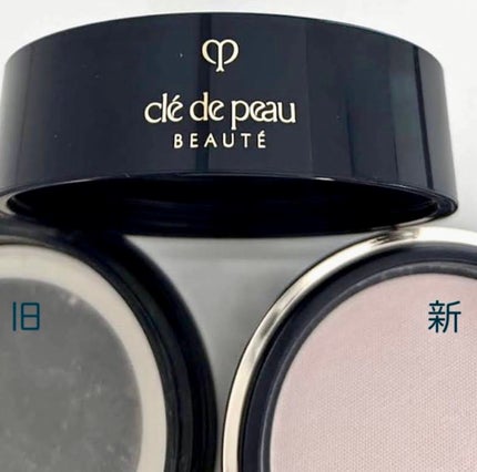 プードルトランスパラントn/クレ・ド・ポー ボーテ/ルースパウダーを使ったクチコミ(1枚目)