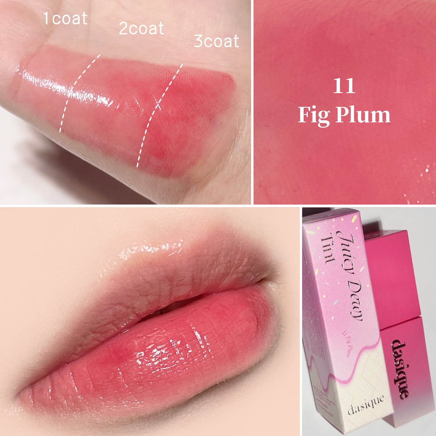 ジューシーデュイティント/dasique/リップティントを使ったクチコミ(4枚目)